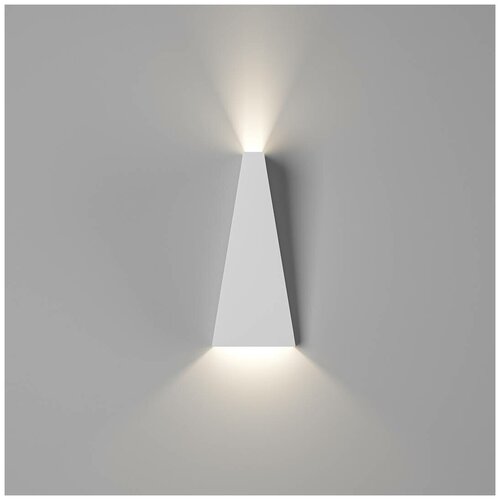 Светильник настенный белый GW METEOR 6 ватт, 3000K витринный образец