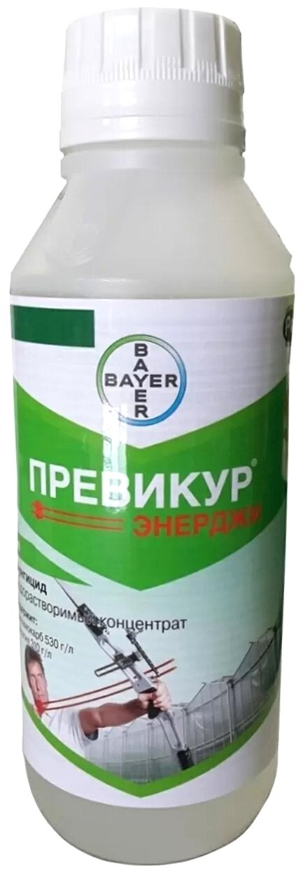 Bayer Garden Фунгицид Превикур Энерджи, 1000 мл