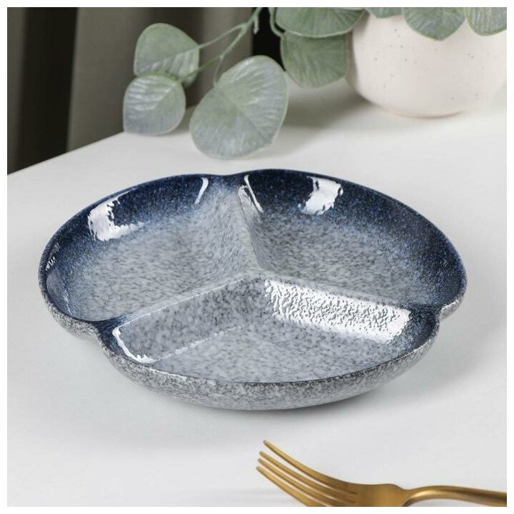 фото Менажница 3 ячейки "Циркон" 19х3 см, цвет синий 6967379