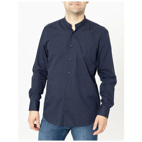 фото Мужская рубашка pierre cardin длинный рукав le bleu 280970 (08462/000/26846/9041 размер 41)
