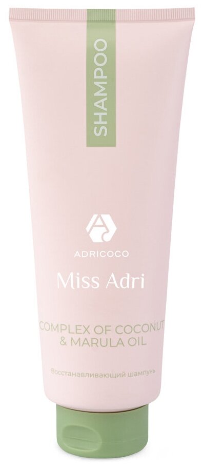 ADRICOCO Восстанавливающий шампунь для волос Miss Adri Complex of coconut & marula oil, 400 мл