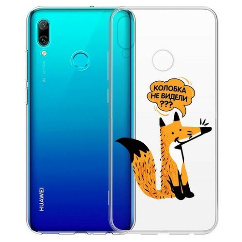 Чехол-накладка Krutoff Clear Case Лиса для Huawei P Smart (2019)/Honor 10 Lite (2019) чехол накладка krutoff soft case человек паук на крыше для huawei p smart 2019 черный