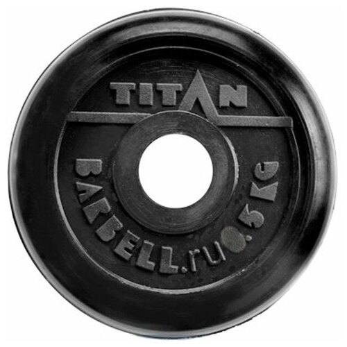 Диск для штанги Titan - 0,5 кг.