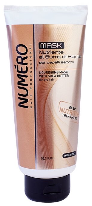 Brelil Professional Numero Nourishing Mask With Shea Butter Питательная маска для волос, 340 г, 300 мл, туба