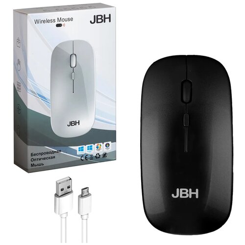Беспроводная оптическая мышь JBH черный 54900₽