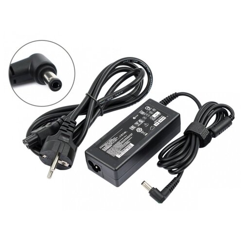 Блок питания (зарядка) для ноутбука ASUS 19V 3.42A (5.5*2.5) (Сетевая) Vixion