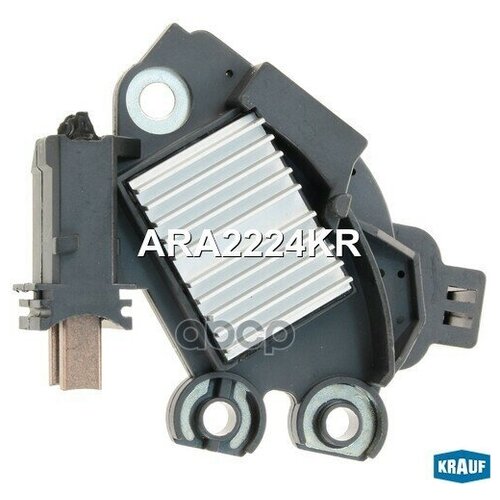 KRAUF ARA2224KR Реле напряжения генератора parts mall pxpba033 реле напряжения генератора