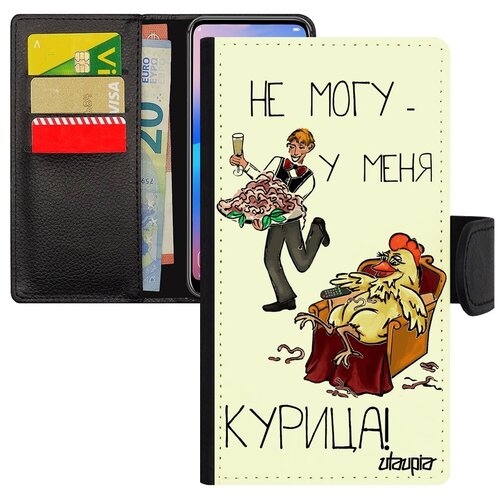 фото Дизайнерский чехол книжка для мобильного // apple iphone x // "не могу - у меня курица!" повод юмор, utaupia, белый