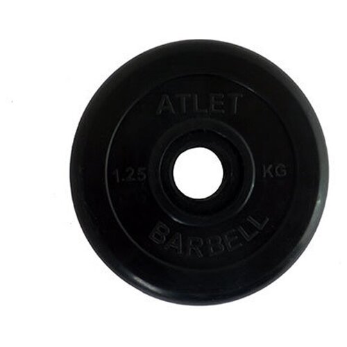 фото Диск обрезиненный atlet mb d-26 1.25kg 28260624