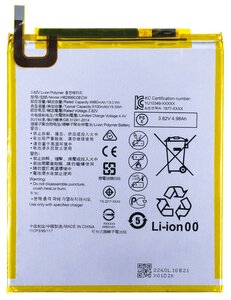 Аккумулятор HB2899C0ECW для планшета Huawei MediaPad M5 8.4, Huawei MediaPad M3 8.4 BTV-DL09
