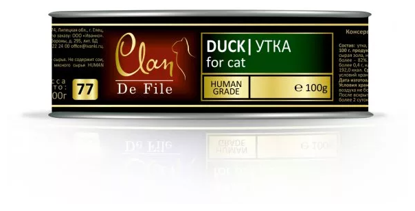 Влажный корм для кошек CLAN De File, беззерновой, с уткой 2 шт. х 100 г