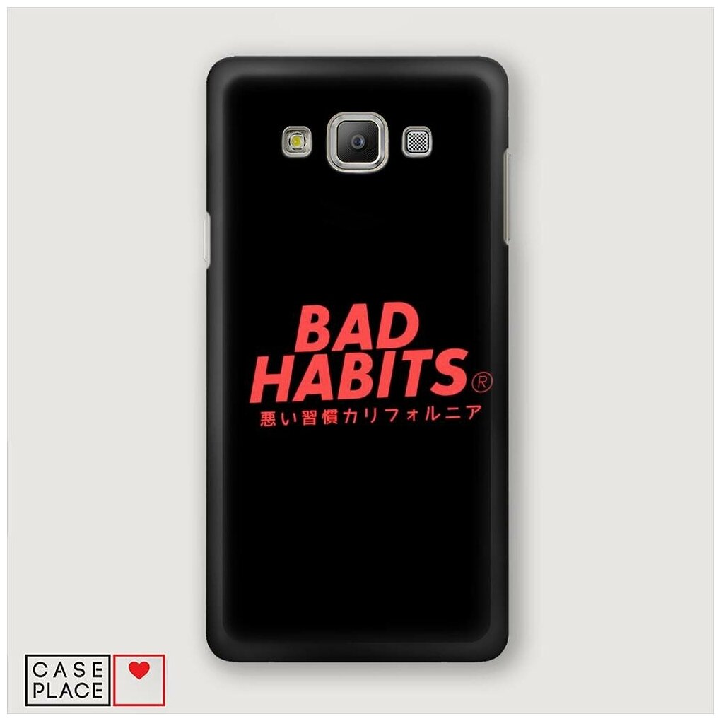 Силиконовый чехол "Bad habits" на Samsung Galaxy A5 / Самсунг Галакси А5
