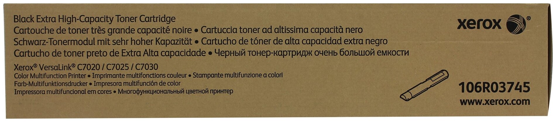 Тонер картридж черный/ Toner cartridge Black