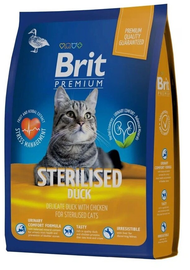 Brit Premium Cat Sterilised для стерилизованных кошек и кастрированных котов Утка, 2 кг.
