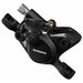 SHIMANO Калипер гидравлический MT200, post mount, пласт. колодк. B01S, без адапт., цв. черный