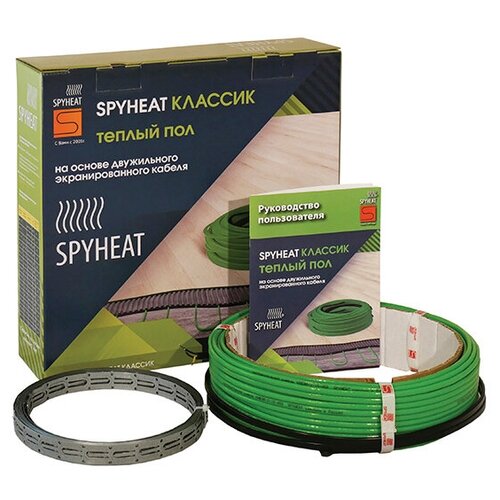 Теплый пол SpyHeat SHD-15-900 в стяжку 56-75 м 900 Вт 60 метров двухжильный кабель 4076₽