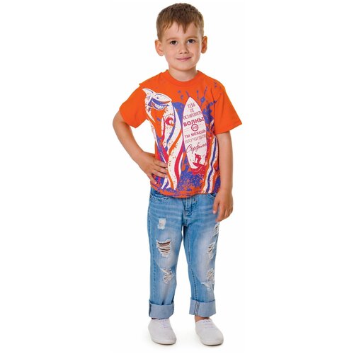 Футболка ДЖ02-26, размер 60 (рост 110-116)