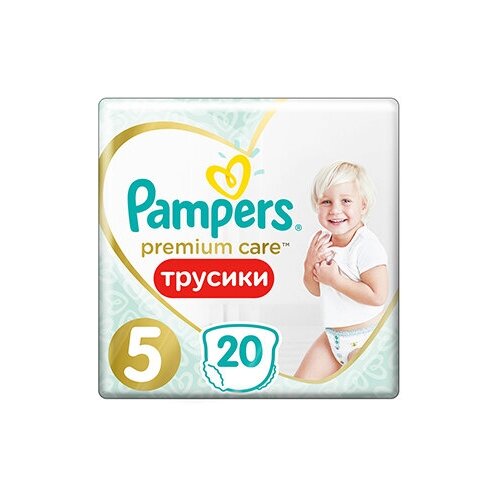 Трусики-подгузники Premium Care Junior, Pampers, 20 шт размер 5 (12–17 кг), Польша