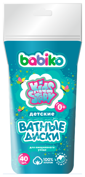 BABIKO KIDS STORY Ватные диски овальные 40шт