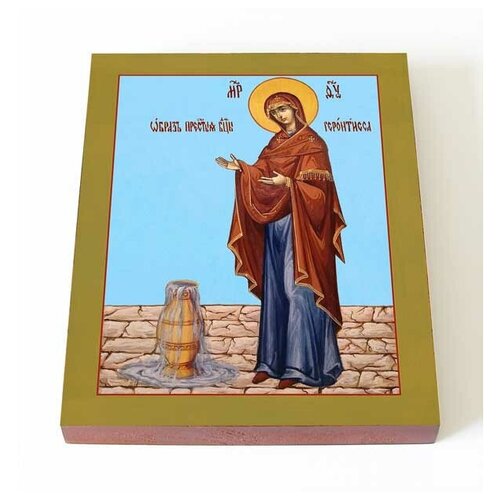 Икона Божией Матери Геронтисса, на доске 13*16,5 см икона божией матери геронтисса печать на доске 13 16 5 см