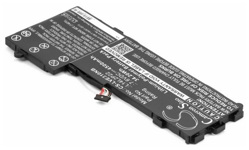 Аккумулятор для ноутбука Lenovo E31-70 (L14L2P22 L14M2P24)