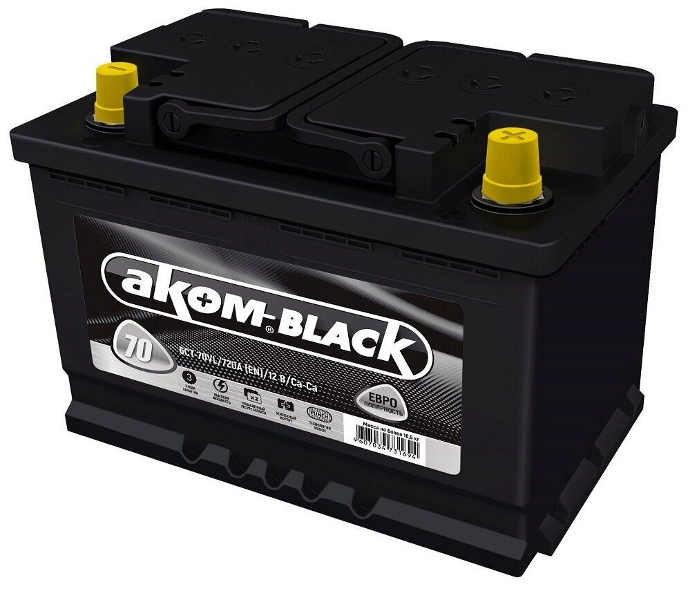 Автомобильный аккумулятор АКОМ Black 70Е (720 А) о/п 277х175х190