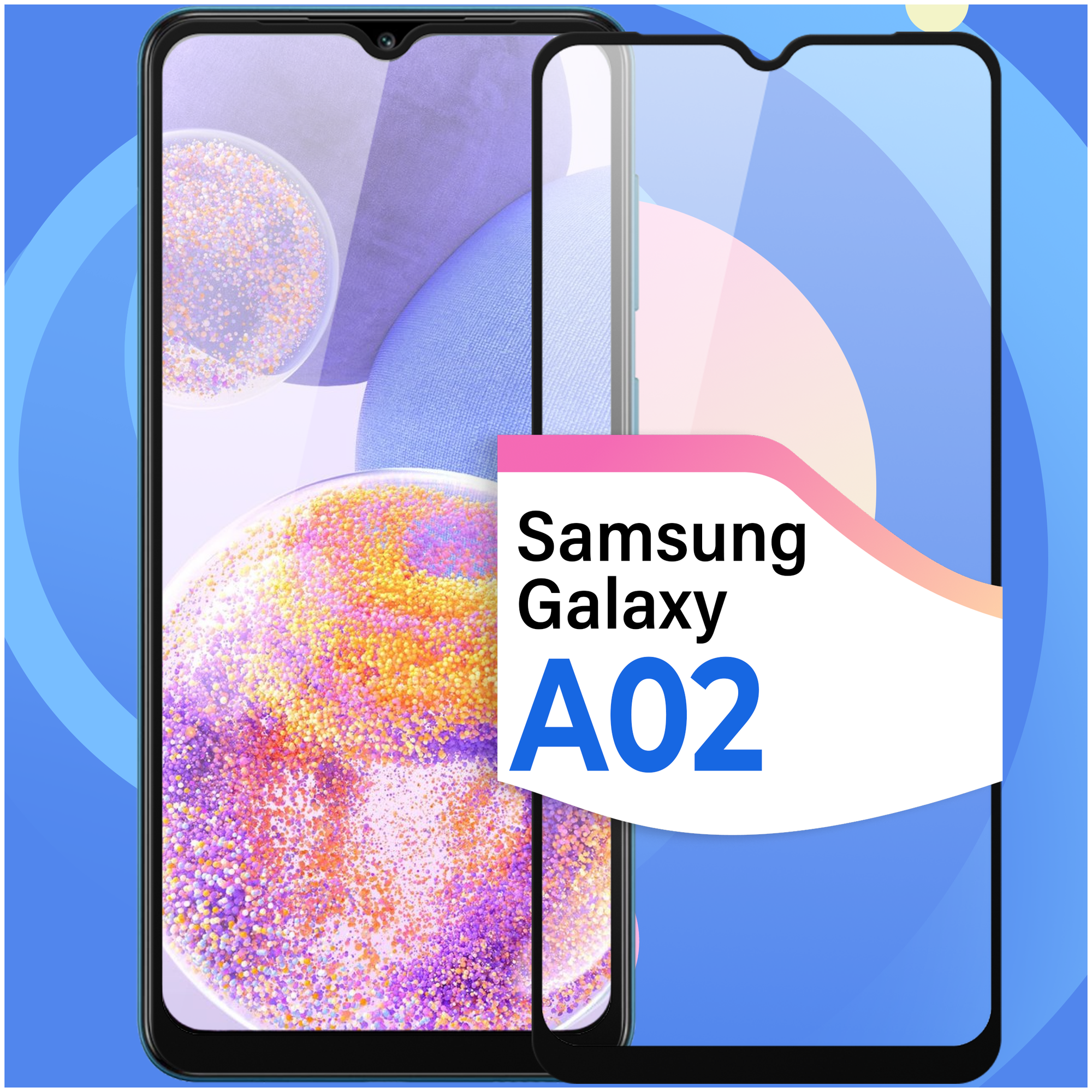 Противоударное защитное стекло для смартфона Samsung Galaxy A02 / Полноэкранное глянцевое стекло с олеофобным покрытием на телефон Самсунг Галакси А02