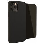 Чехол Pipetto Magnetic Leather Case + Mount для iPhone 12/12 Pro (6.1), черный (P063-77-O) - изображение