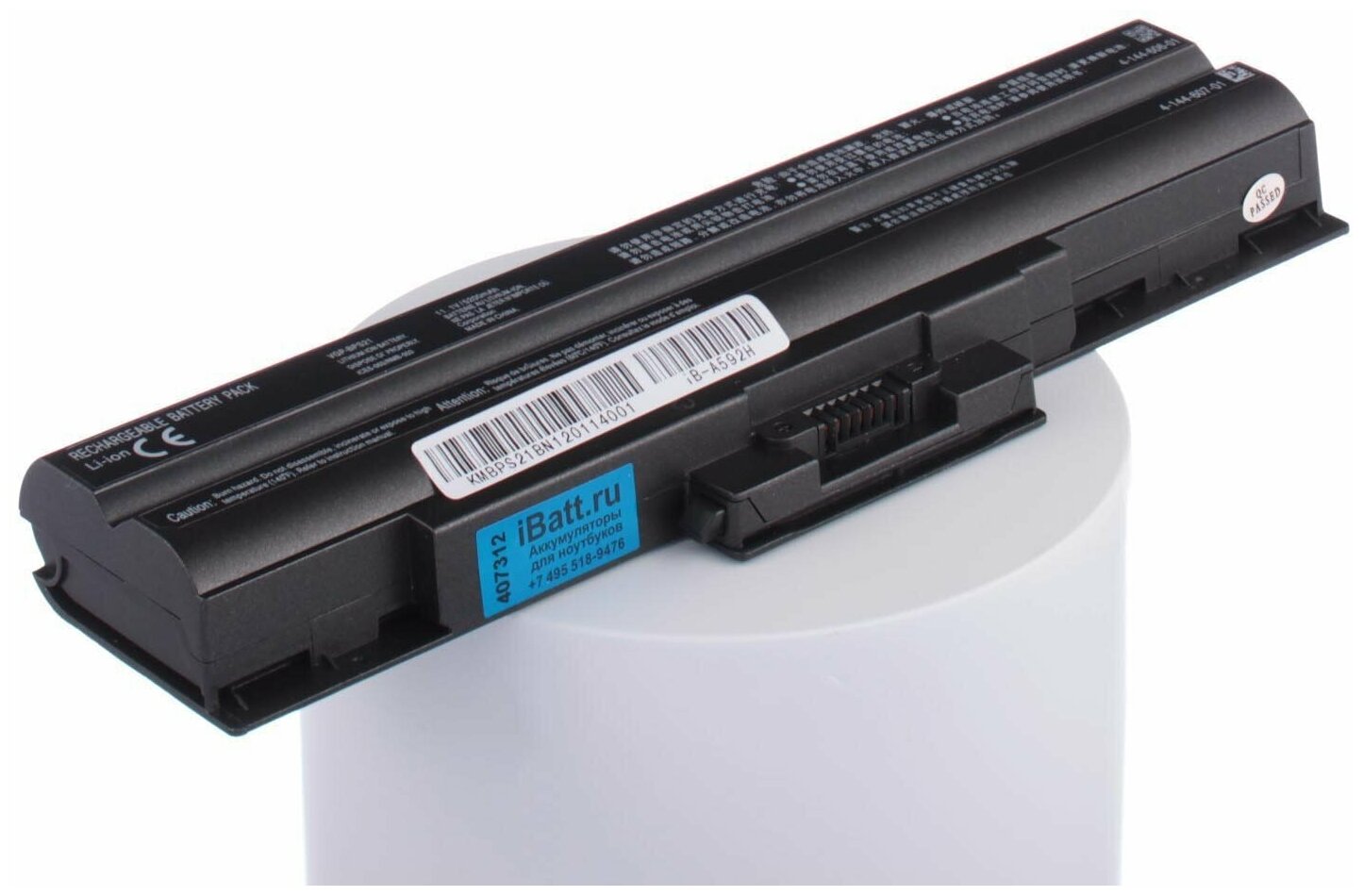 Аккумуляторная батарея iBatt iB-U2-A592H 5200mAh для Sony VAIO VGN-CS11SR, VAIO VGN-CS31MR, Vaio VGN-SR19VRN, VAIO VGN-SR11MR, VAIO VGN-CS31ZR, VAIO VGN-NW2ERE, VAIO VPC-F13E1R, VAIO VGN-FW21ER, VAIO VGN-NW2ZRF, VAIO VGN-FW21SR, VAIO VPC-F23M1R