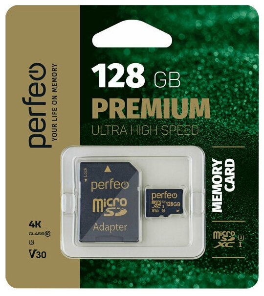 Карта памяти microSDXC 128GB Perfeo HC Cl10 UHS-3 V30