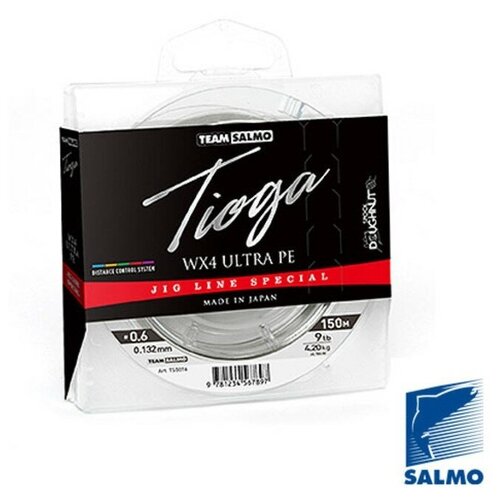 фото Леска плетёная salmo tioga multi colour 150/020