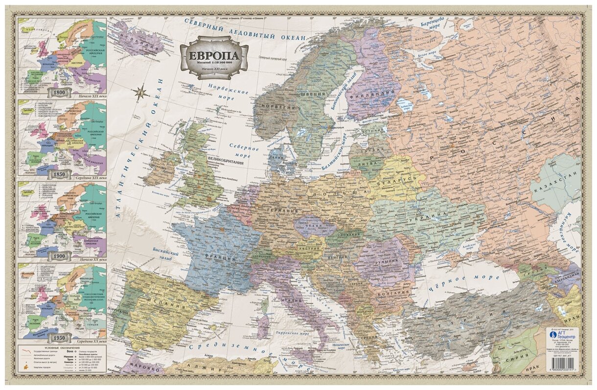 Настольное покрытие Геоцентр Карта Европы в ретро-стиле 59х38 см