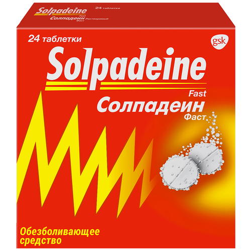 Солпадеин Фаст таб. раств., 65 мг+500 мг, 12 шт.