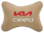 Автомобильная подушка на подголовник алькантара Beige с логотипом автомобиля KIA Ceed