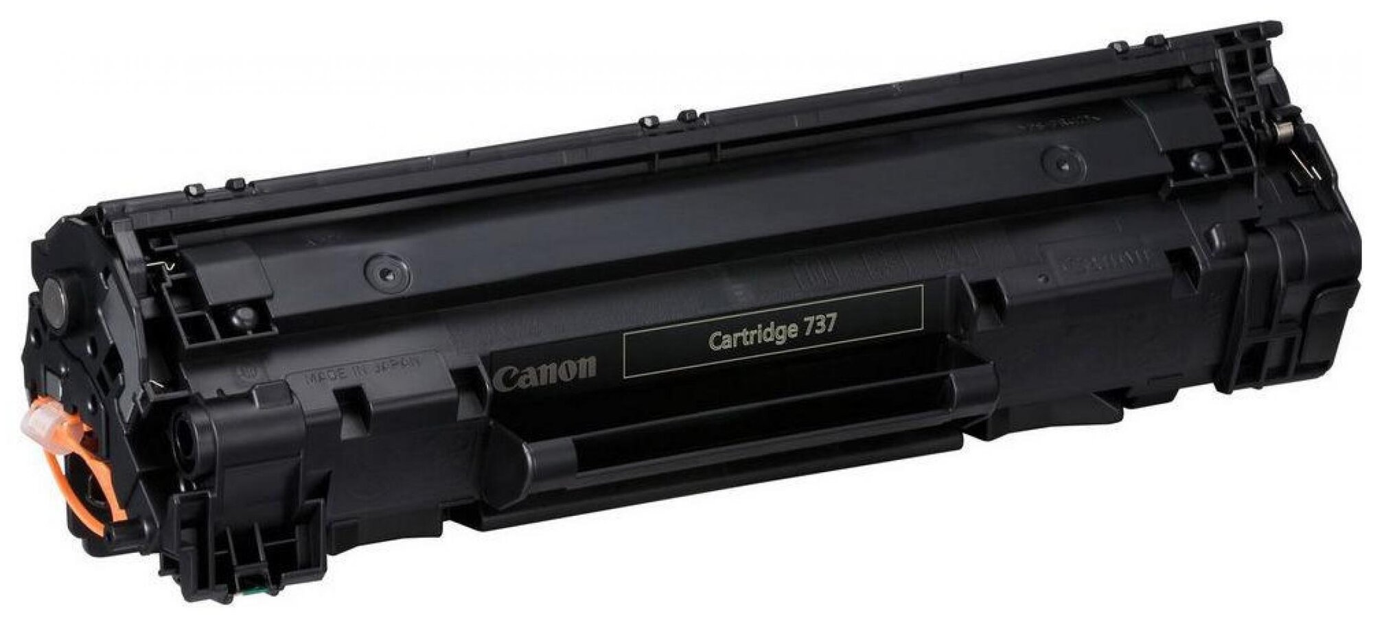  Canon 737