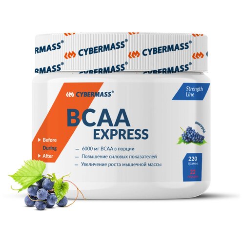 фото Cybermass bcaa express 4:1:1 (220 гр.) (груша)