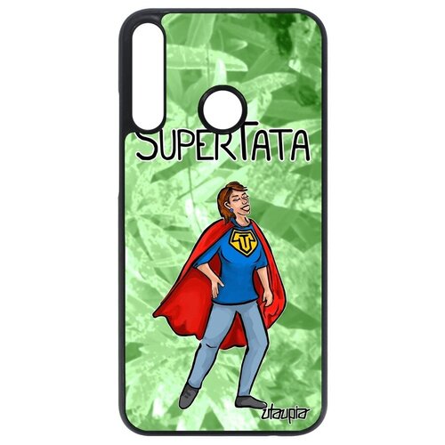 фото Ударопрочный чехол на телефон // huawei p40 lite e // "супертетя" тетка тетя, utaupia, светло-зеленый