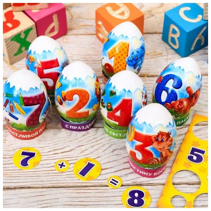 Пасхальный набор для украшения яиц "Цифры", 9 х 16 см - фотография № 1