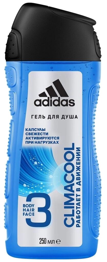 Гель для душа 3 в 1 Adidas Climacool для мужчин, 250 мл