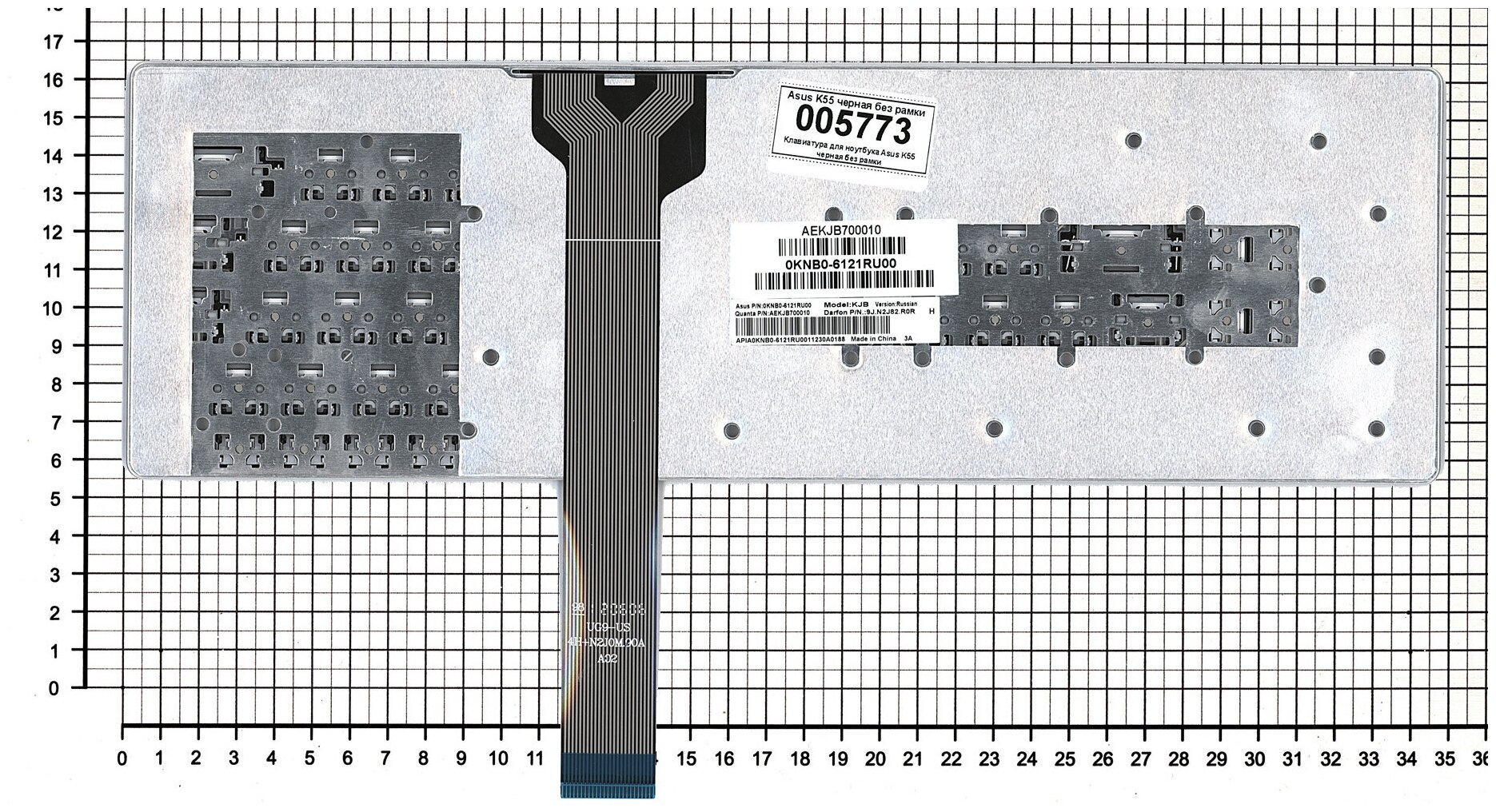 Клавиатура для ноутбука Asus MP-11G33SU-4422W русская черная плоский Enter