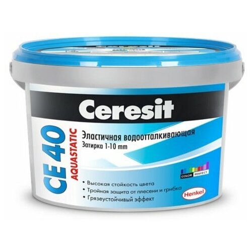 Затирка жасмин 40 Церезит (Ceresit) СЕ40 Aquastatic 2кг