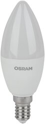 Упаковка светодиодных ламп 5 шт. OSRAM LED Value LVCLB60 840, E14, B60, 7Вт, 4000 К