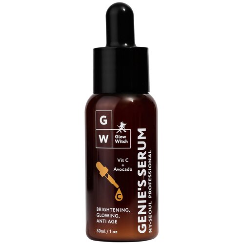 Glow Witch Genie's Serum with Vitamin C & Avocado Oil, 30 мл