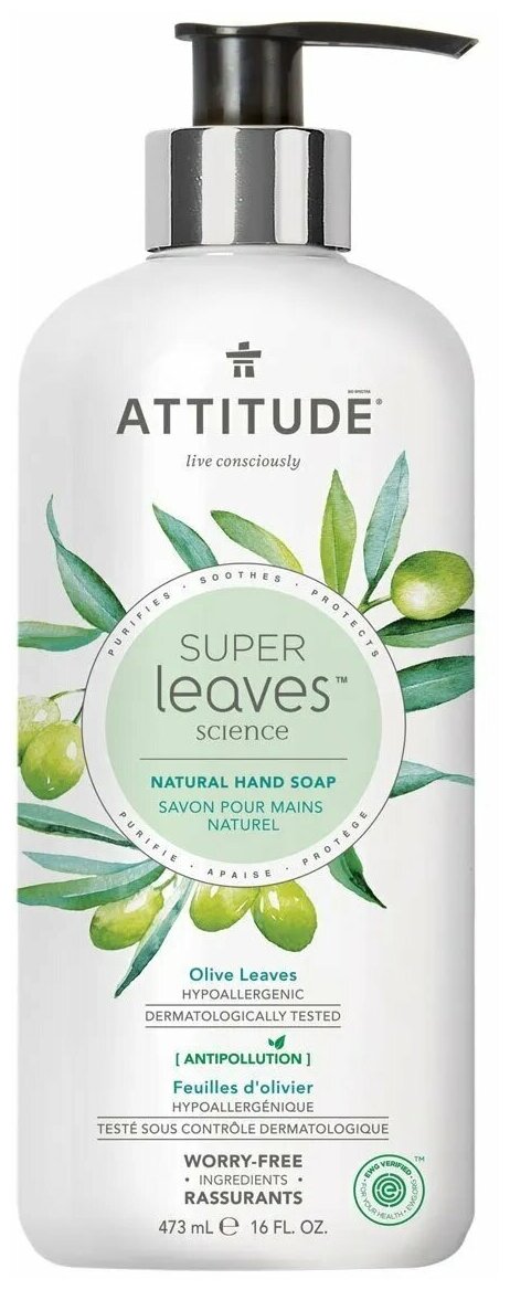 ATTITUDE Super Leaves Жидкое мыло Листья оливы