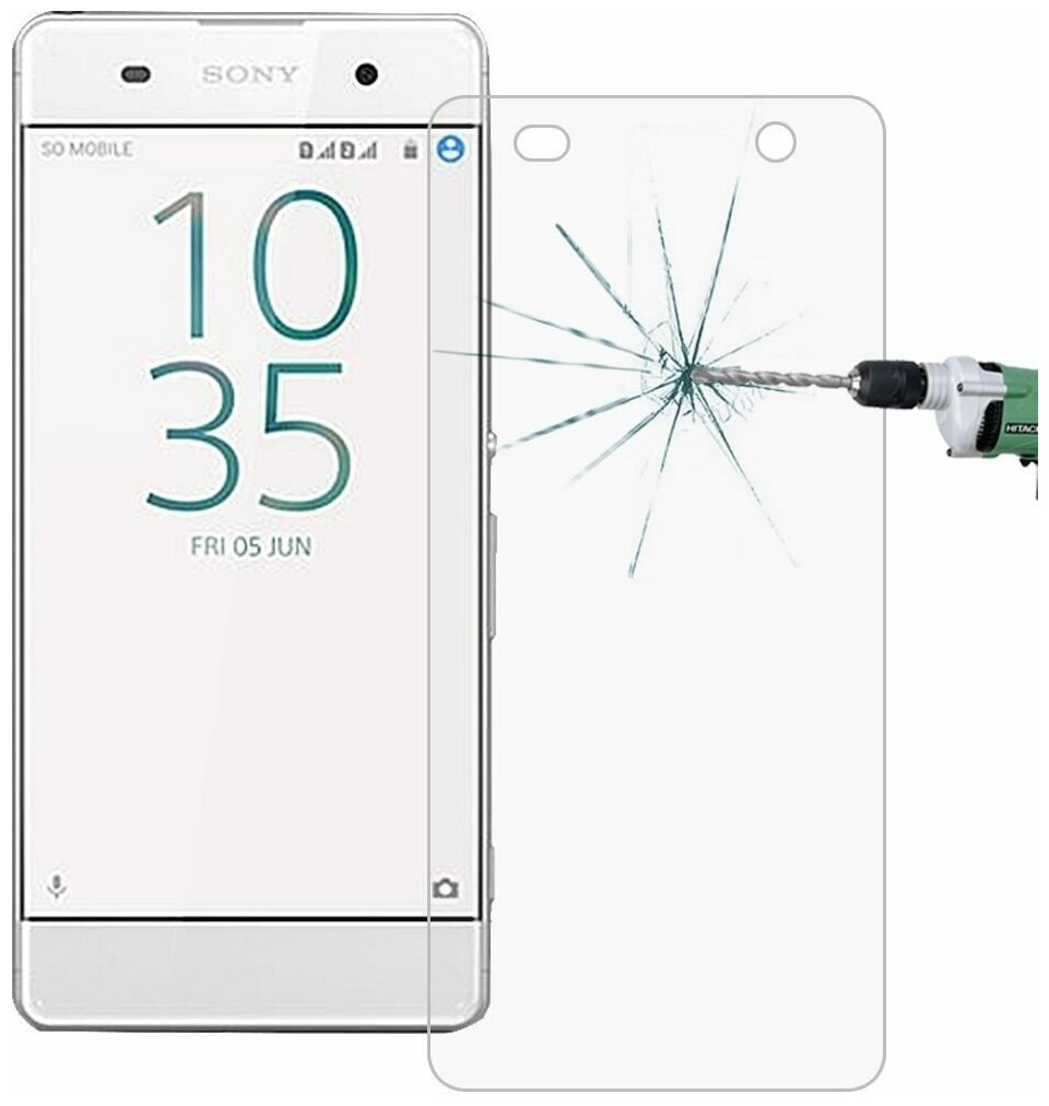 Защитное стекло для Sony Xperia XA