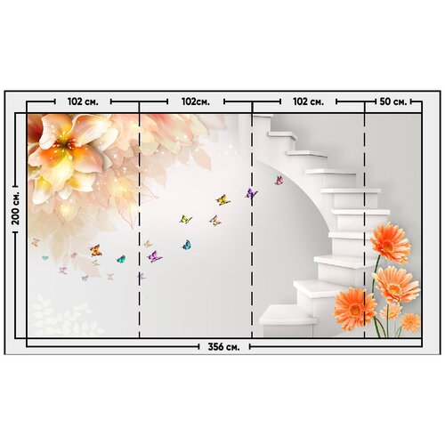 Фотообои / флизелиновые обои 3D Лестница с красочными бабочками и цветами 3,56 x 2 м фотообои флизелиновые фреска античная лестница 1 x 2 м