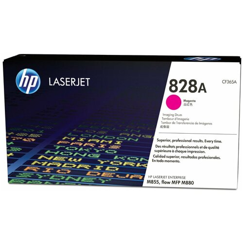 HP 828A Magenta LaserJet Drum, пурпурный/ 30000 стр (CF365A)