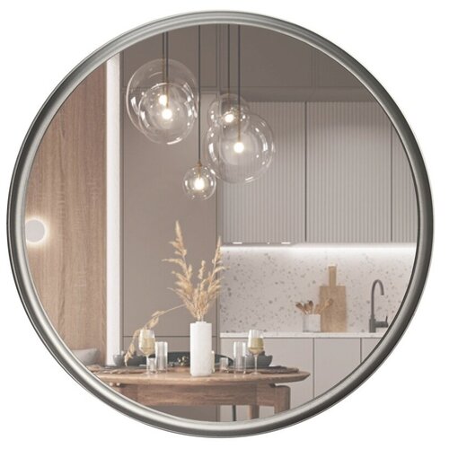Зеркало настенное круглое для ванной, зеркало в раме в гардеробную, прихожую, гостиную, ванную серебро 60 см