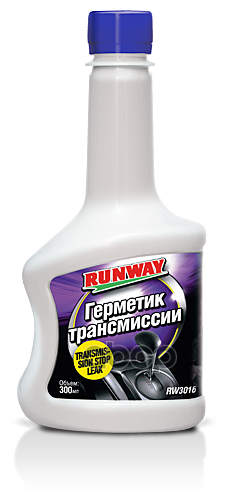 Герметик Для Трансмиссии "Runway " (300 Мл) RUNWAY арт. RW3016