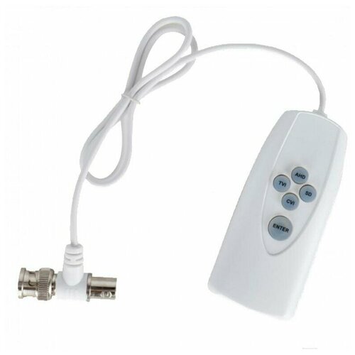 Контроллер Dahua DH-PFM820 247500₽